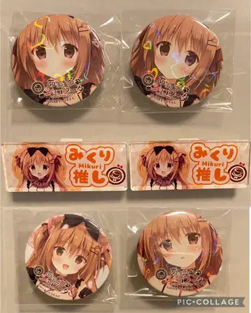 카베츠소프토 시라타마 아마이로 쇼콜라 미쿠리 캔뱃지 아크릴 배지