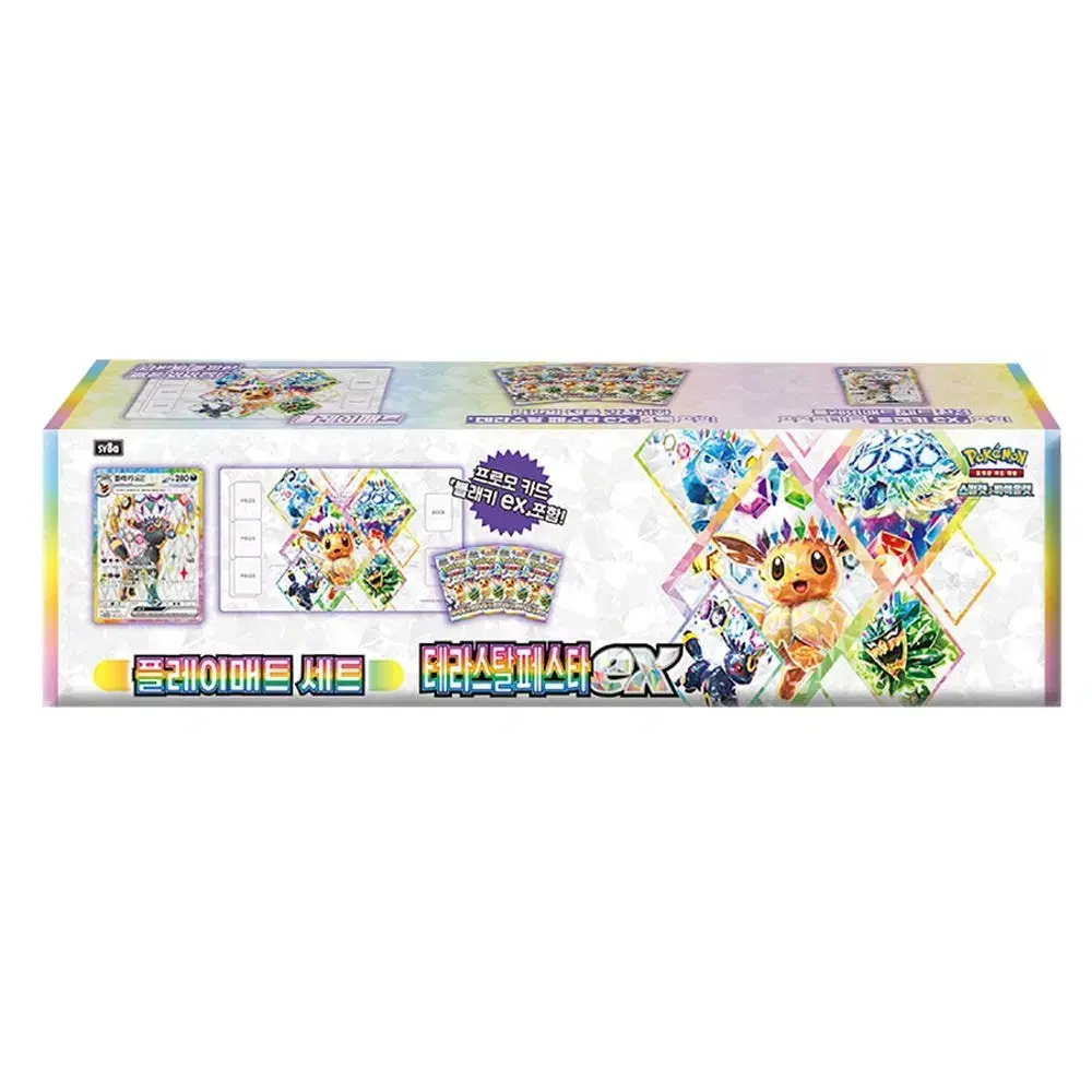 닌텐도위 wii 정품 게임 cd 싸게 팝니다. (종류 다양) | 브랜드 중고거래 플랫폼, 번개장터