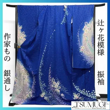 작가 작품 은제 단검 모양 벚꽃 무늬 후리소데 성인식 기모노 032a p