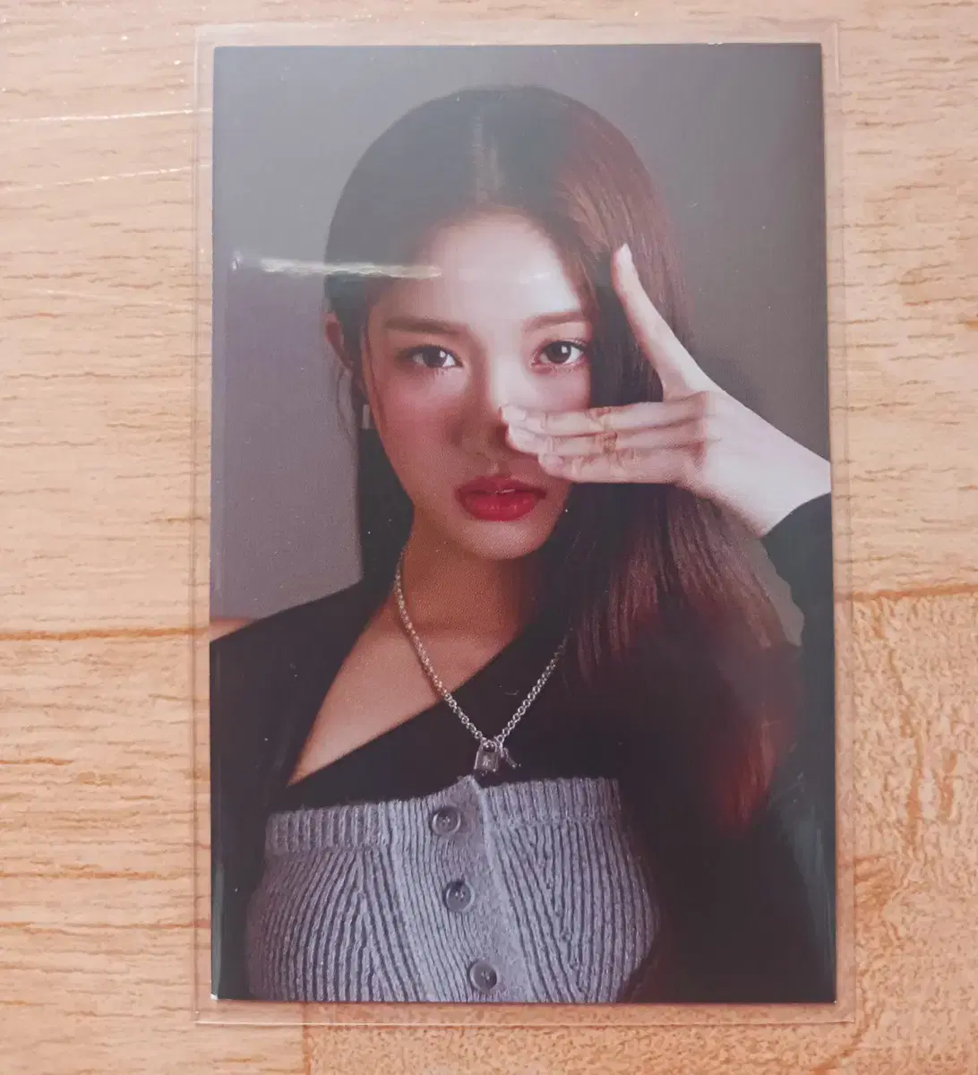 아이브 이서 에스카와이 포카