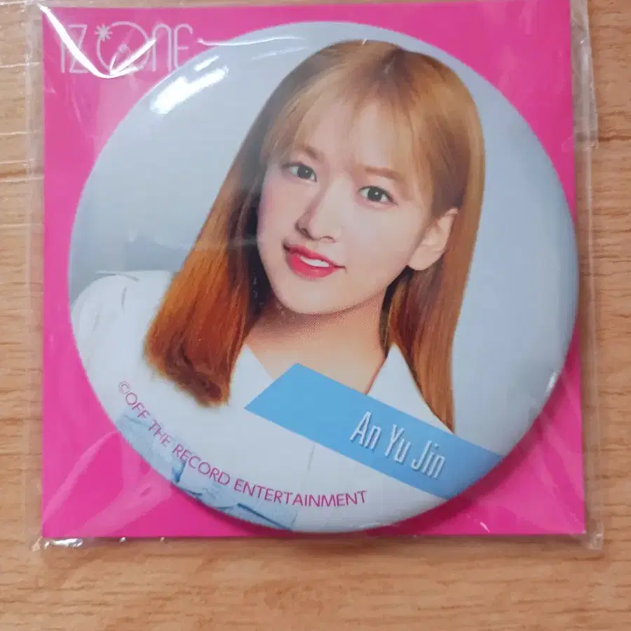 아이즈원 아이브 유진 원형 손거울