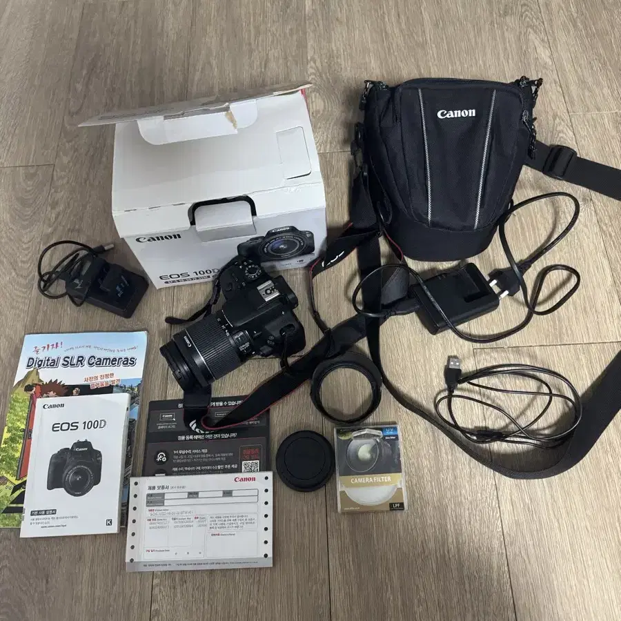 캐논 100D 카메라 풀세트