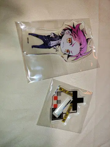 가변 바리케이드 대가