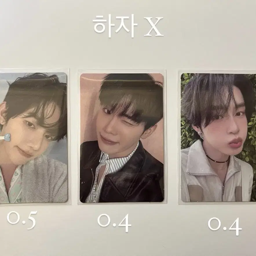 제로베이스원 5집 블루 파라다이스 앨포 포카 김지웅 장하오 김태래