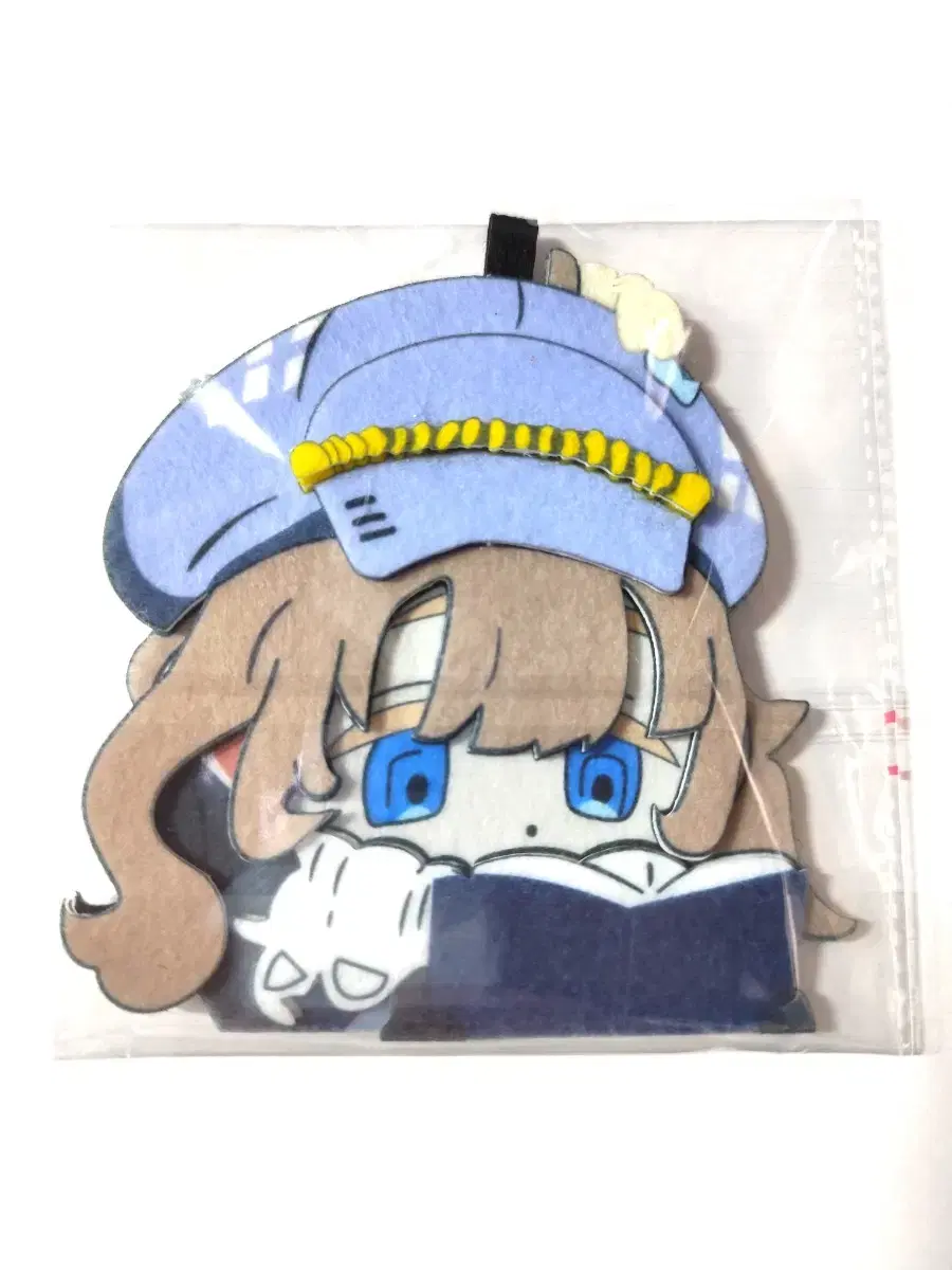 Reverse 1999 Marcus non-woven keyring
