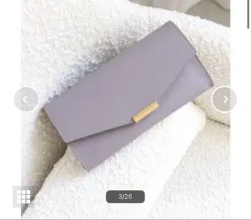 미사용 미안 LUPINUS 라벤더 플랩 장지갑