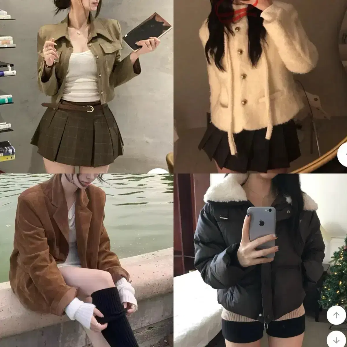 에이블리 여성의류 옷 겨울옷 처분 정리