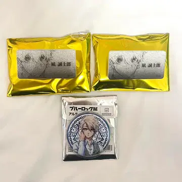 나기 세이시로 블루 록 원화전 굿즈 세트 네임 배지 캔뱃지