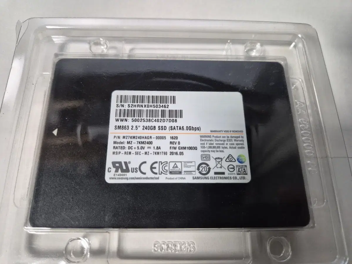 SAMSUNG SSD 240GB 미사용품