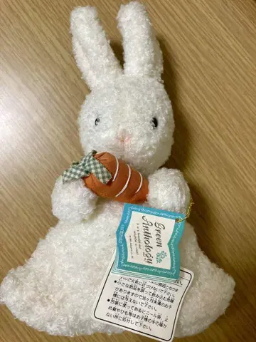 sekiguchi 세키구치 토끼 봉제 인형 S