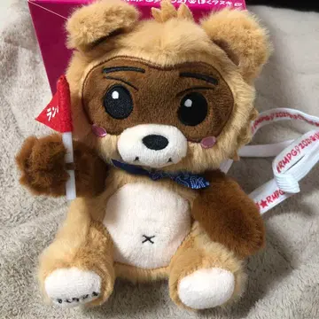 THE RAMPAGE 요시노 기타토모() 호쿠타누키() 봉제 인형