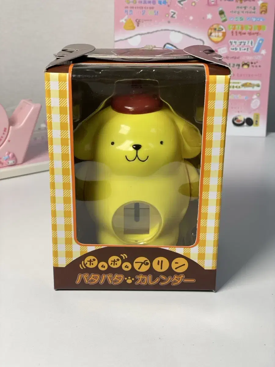 고전 폼폼푸린 파타파타 만년달력