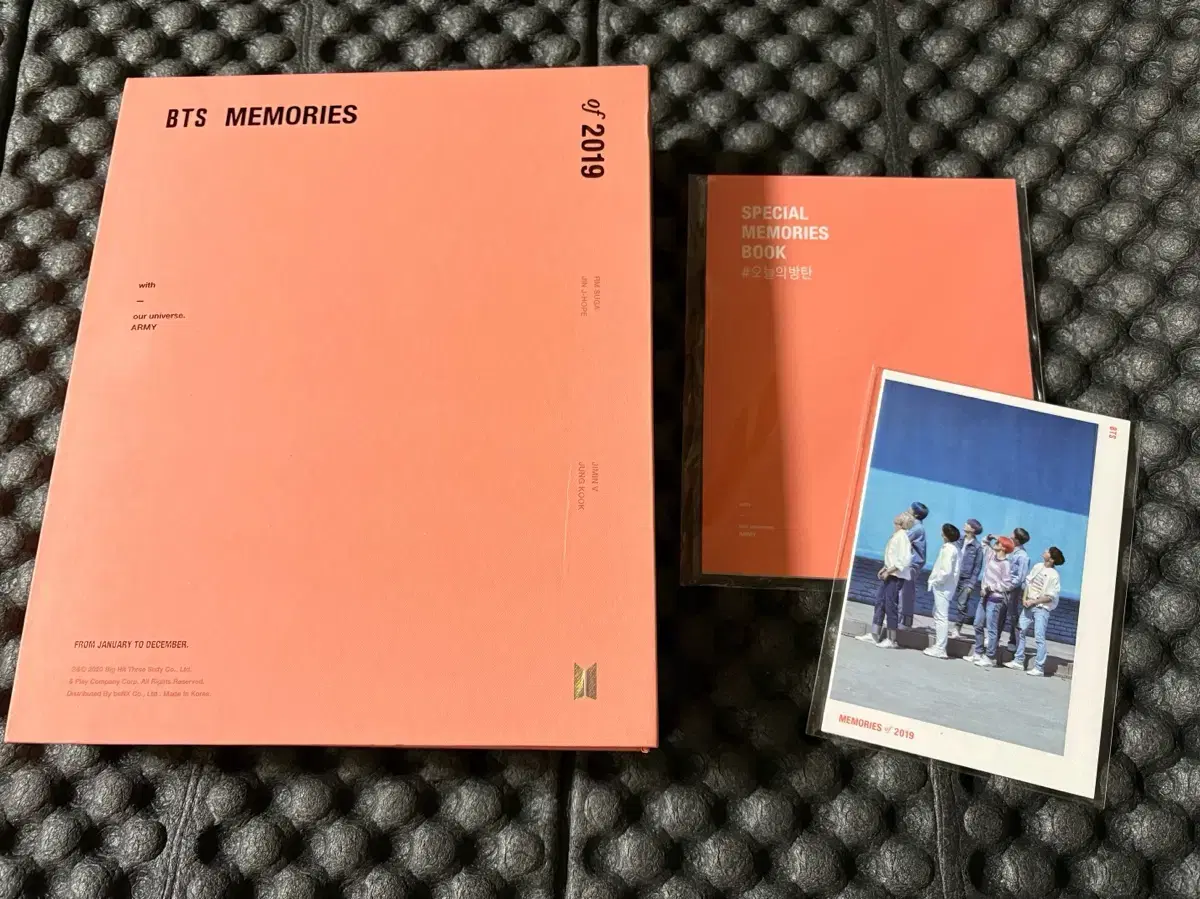 방탄소년단 메모리즈 2019