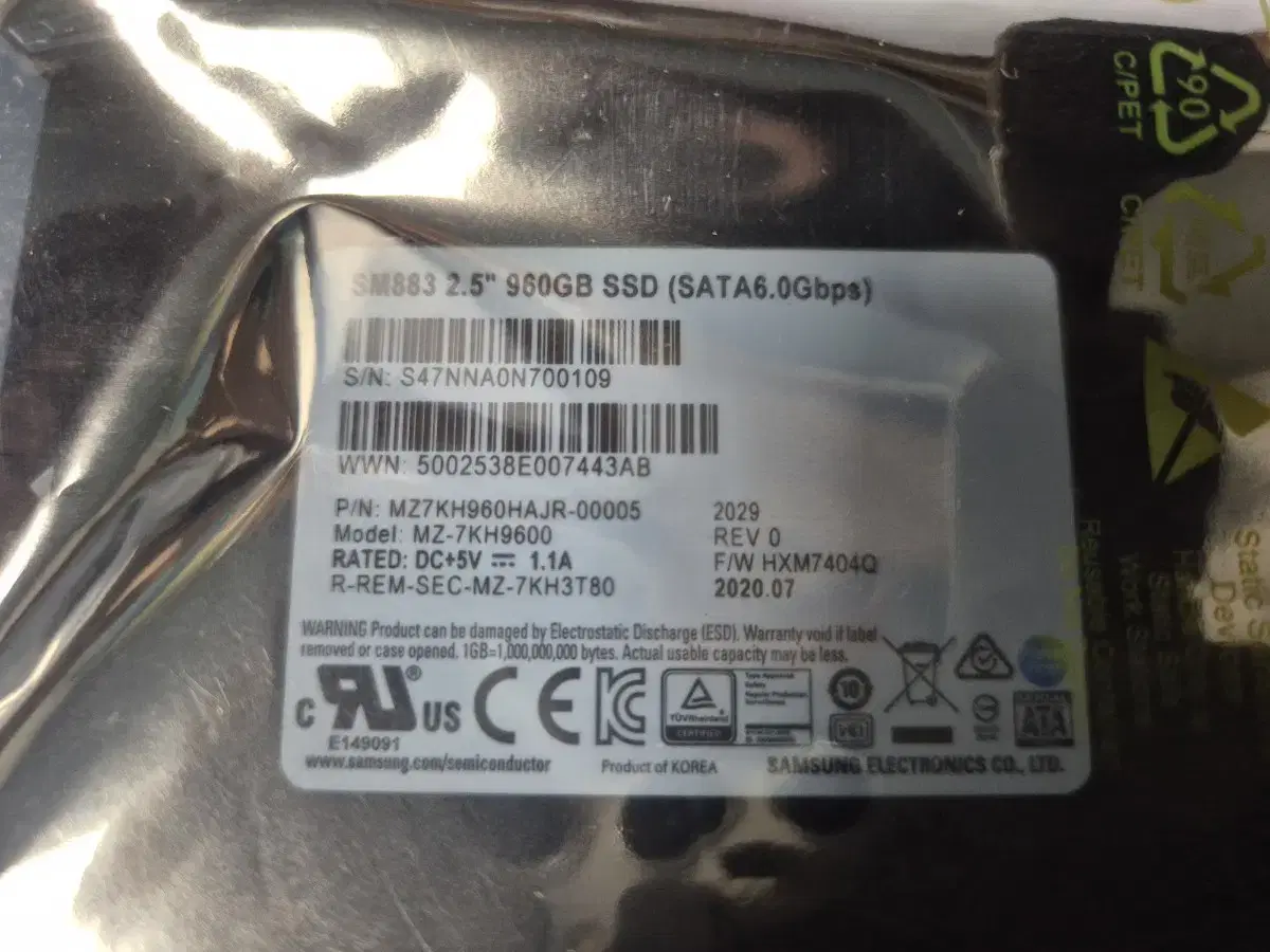 삼성 SSD MZ-7KH9600 960GB 미개봉