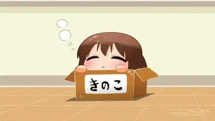 아이카츠 아이엠스타 일판 할로윈 히나키 잭 오 랜턴