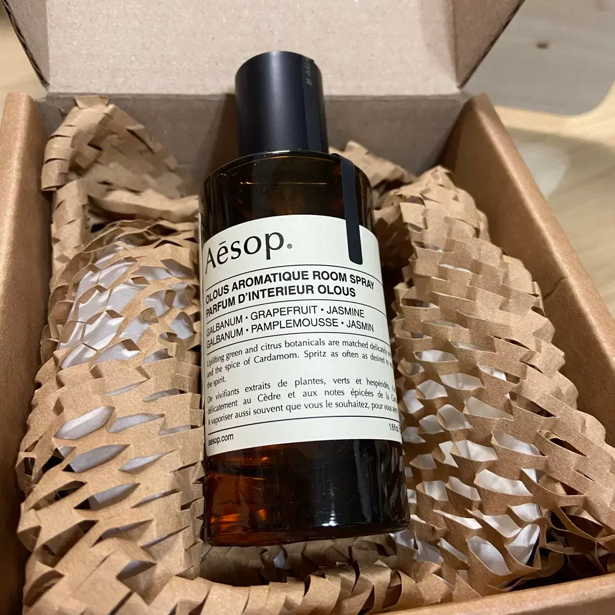 Car Diffuser Aesop Car Freshener Air Freshener Aesop Room