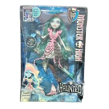 몬스터 하이: 헌티드 시리즈 반다라다브론