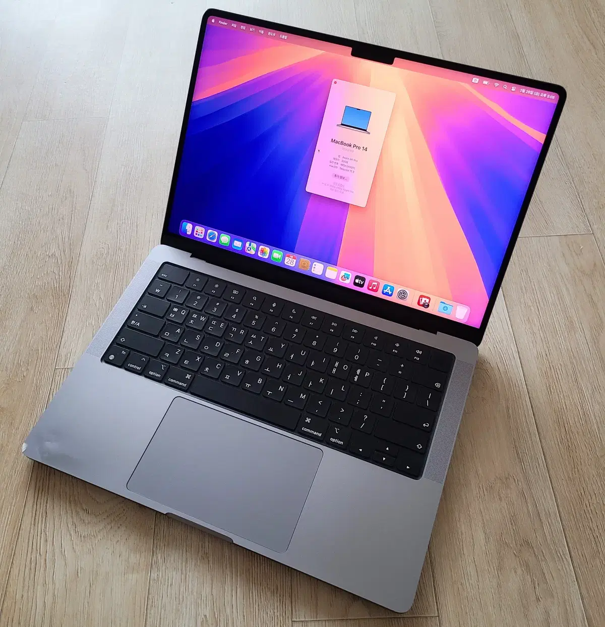 맥북프로 14" M1 PRO 32g/512g 고급형(부산 직거래)