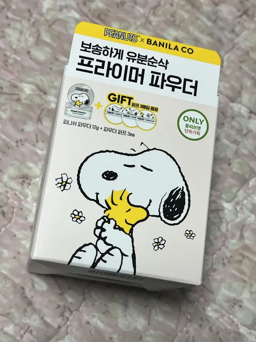 (새제품)바닐라코 스누피에디션 파우더+퍼프 3개