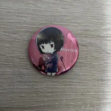 미미코 우산 주술회전 메탈 캔뱃지