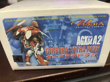 1/72 UTOPIA 가베라 테트라 개조 캐릭터 호비 2001 레진 키트