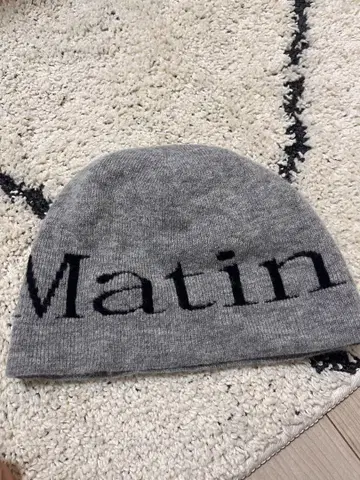 MatinKim 비니