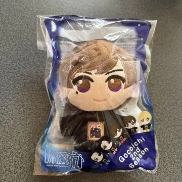 카와이 후미토 Gocoichi 2nd Season 봉제 인형