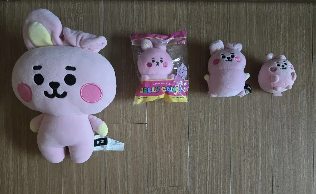 bt21 쿠키 정국 인형 일괄