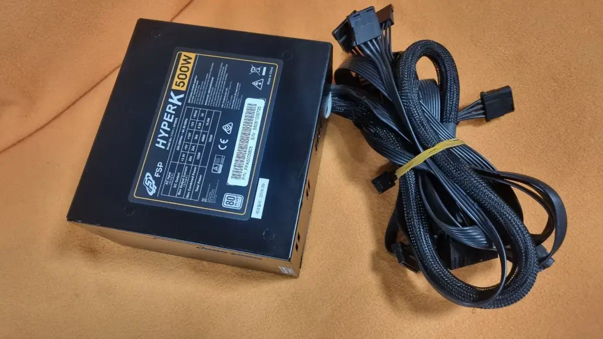 FSP HYPERK 500W 컴퓨터 파워
