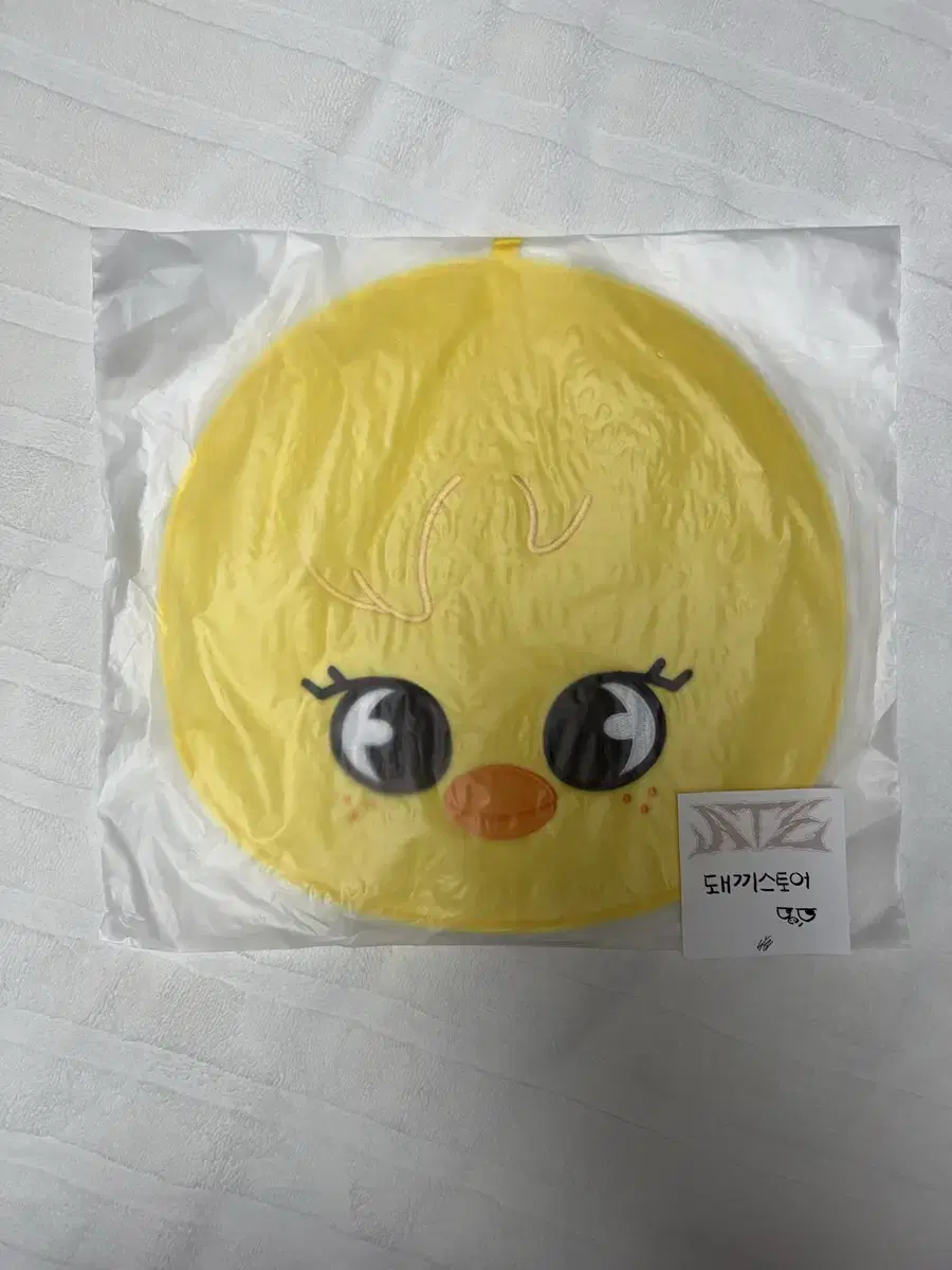 뽁아리 오리지널 우치와 케이스