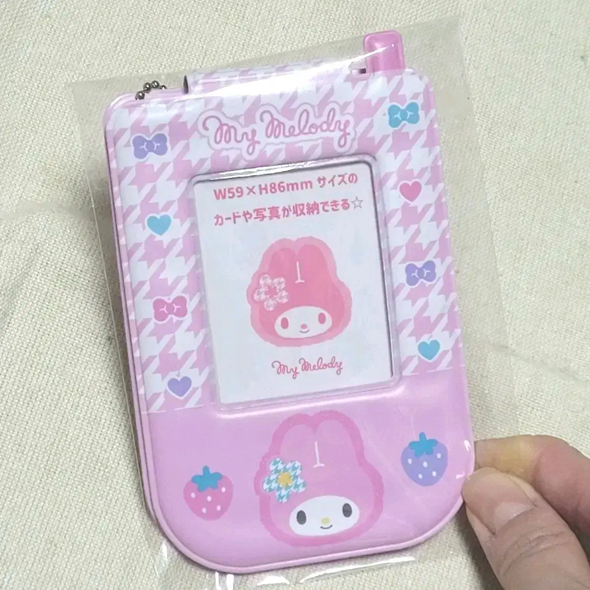 [Unsealed] Sanrio My Melody Y2K Retro Photocard Holder