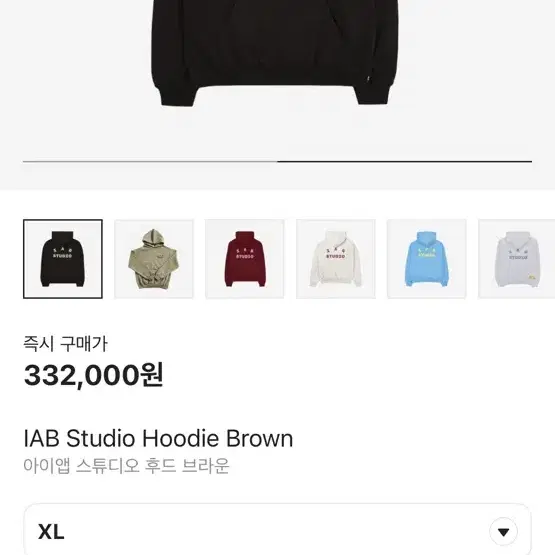 IAB STUDIO パーカー ブラウン IAB-STUDIO | 아이앱스튜디오 iAB Studio Brown Hoodie XL iab