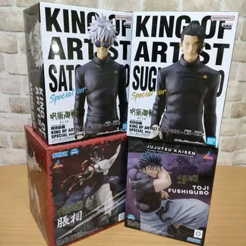 주술회전 KING OF ARTIST 피규어 4종 세트