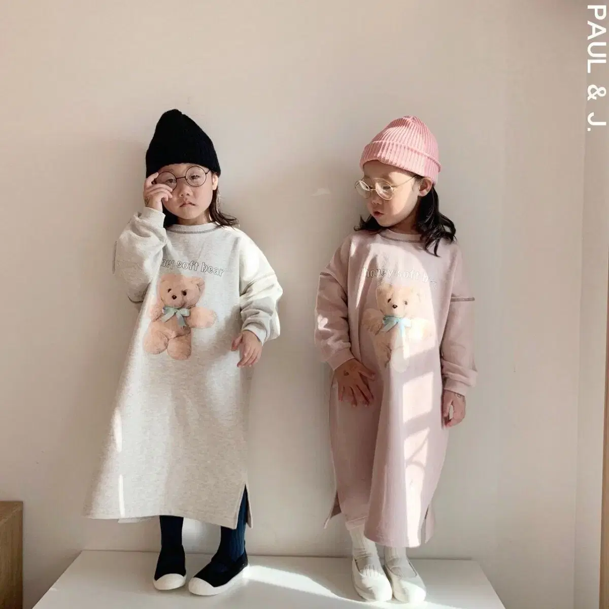 Paul and Jay's mom and her daughter's bulk ONEPIECE