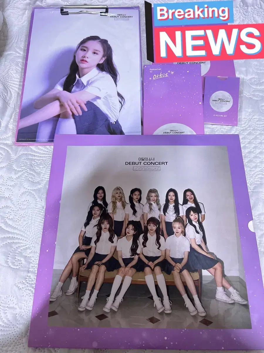 <일괄> 이달의소녀 데뷔콘 MD (프로필카드, 달력, 엽서, 증사)