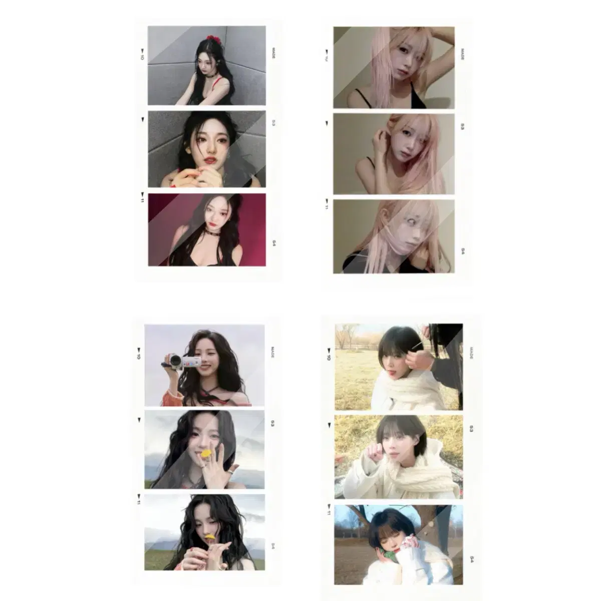 에스파 비공굿