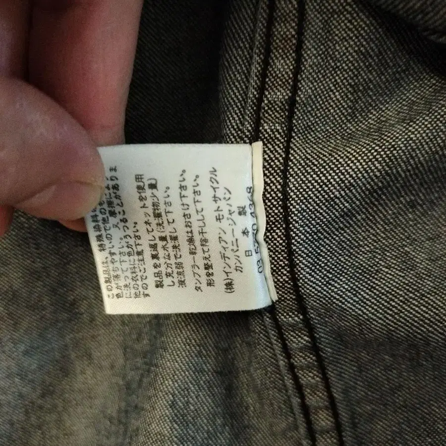 8번째 상품 이미지