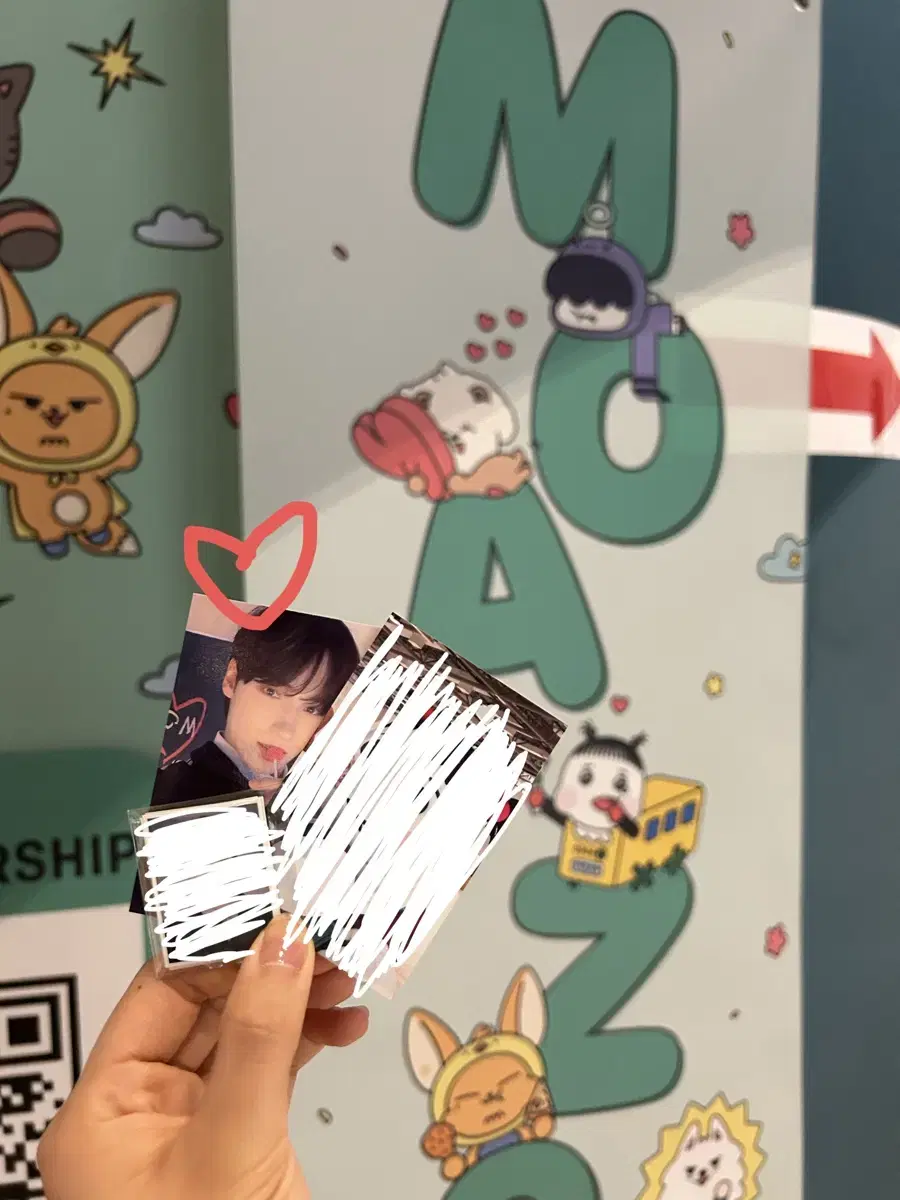 투바투 앙앙콘 모아존 포카 휴닝카이 판매