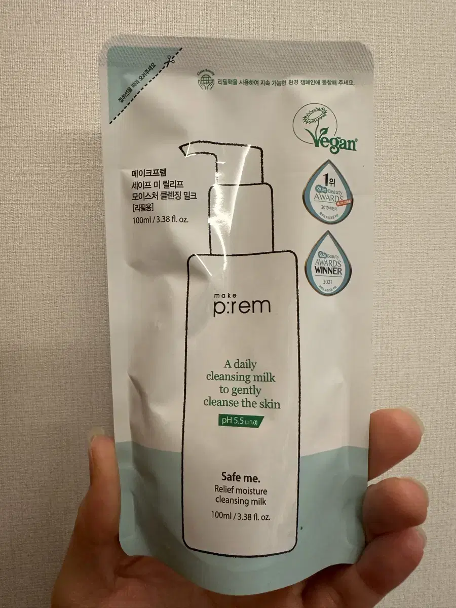 메이크프렘 시이프 미 클렌징 밀크 리필용