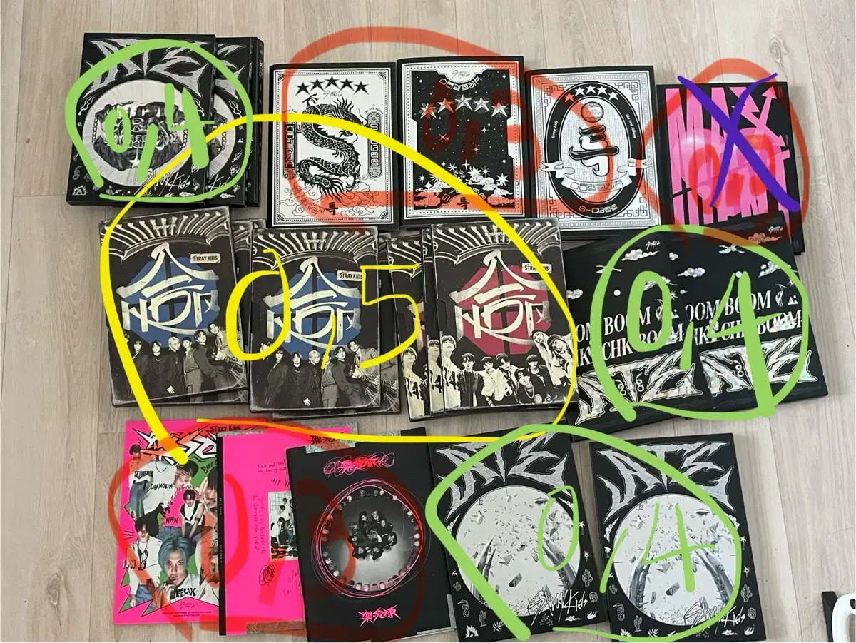 스트레이키즈 스키즈 개봉앨범 판매 방찬라노창빈현진한필릭스승민아이엔