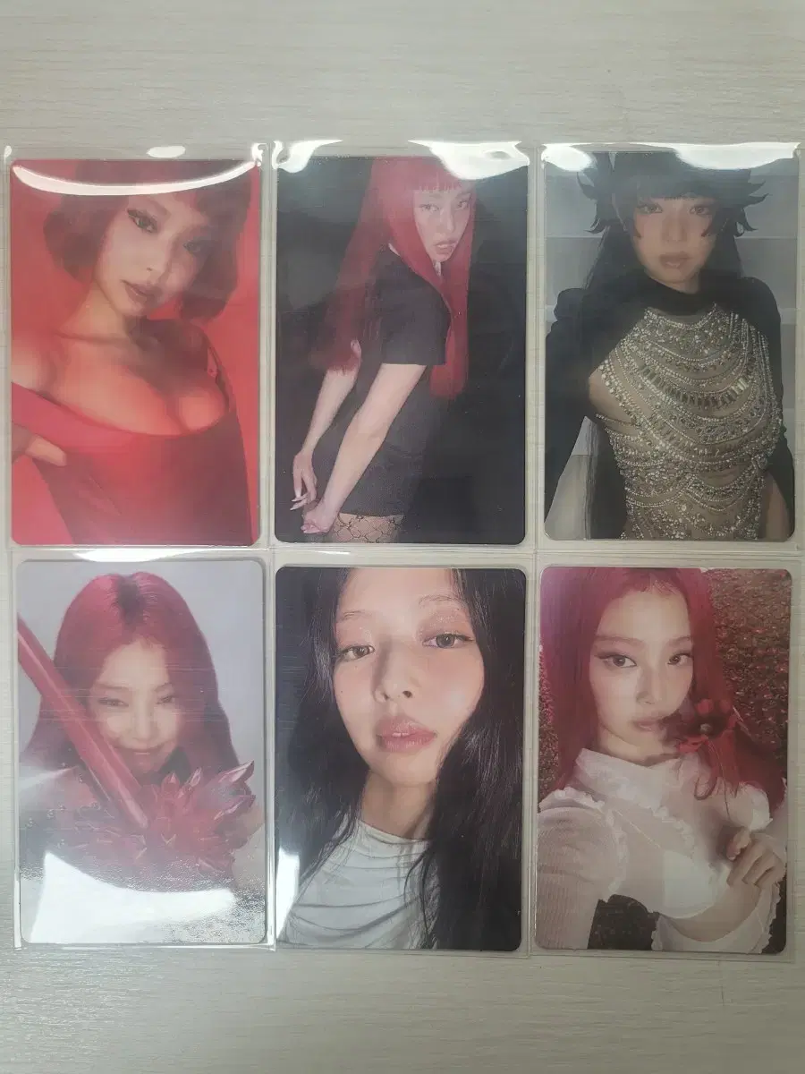(반택포)제니 루비 앨포 양도
