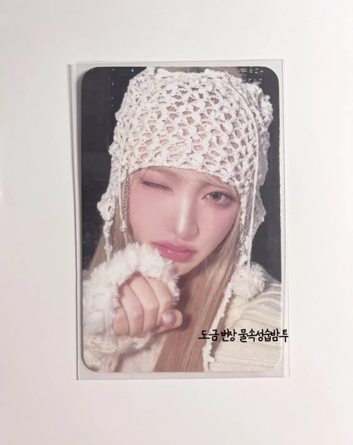 아이브엠파시리즈마뮤테미공포1차특전앨범포토카드포카시세킹럭드분철판매일괄개별싸