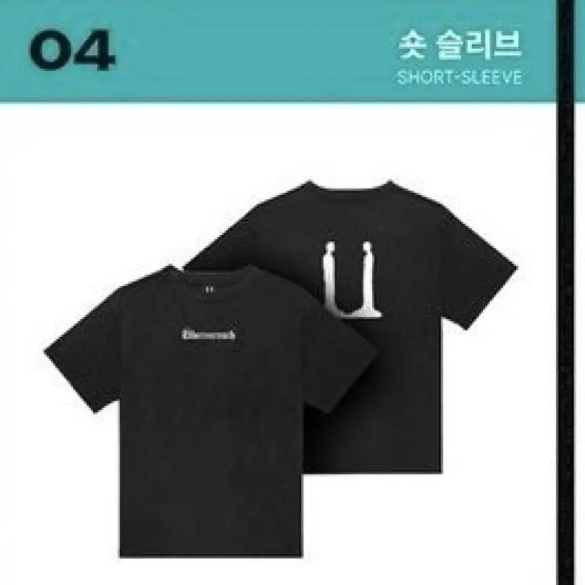 G-DRAGON EXHIBITION SHORT SLEEVE 4/23まで GD G-Dragon GD Short Sleeve Vahn Black M Exhibition Weberman