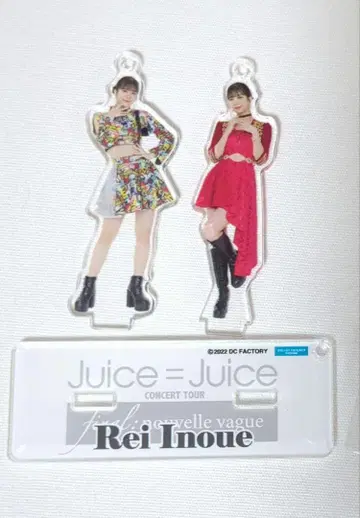 Juice=Juice 이노우에 레이 fsk nouvelle vague