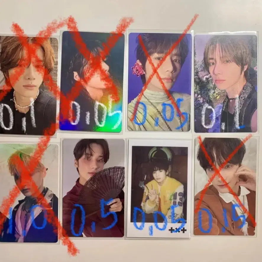 급처!! 투바투 포카 양도 /투모로우바이투게더 덕질 위드뮤 사웨 럭드