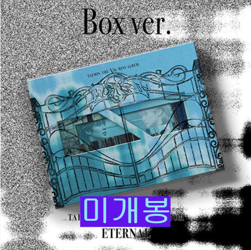 태민 - ETERNAL [Box Ver.] (미개봉, CD)
