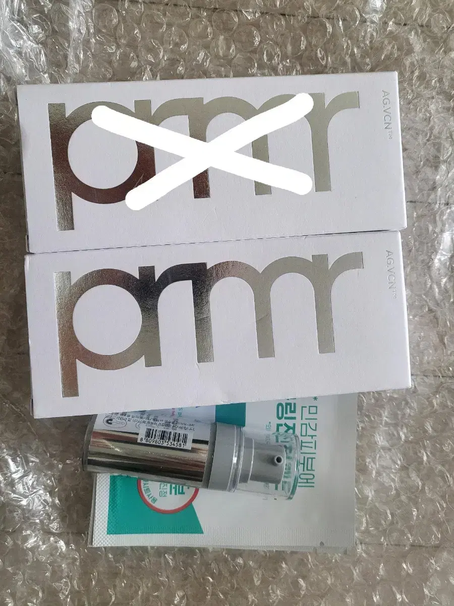 프리메라 비타티놀 세럼 21g 대용량 2개 세트 + 작은사이즈