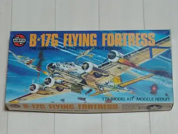AIRFIX 1/72 B-17G 플라잉 포트리스