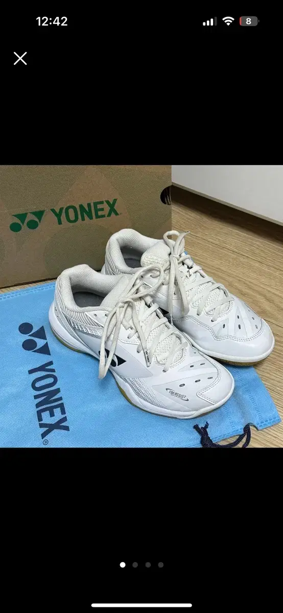 요넥스 65z3 배드민턴화 235