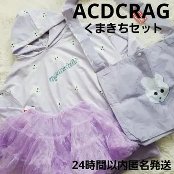 새상품 ACDCRAG 곰키치 세트 후드티 숄더백 파니에 세트